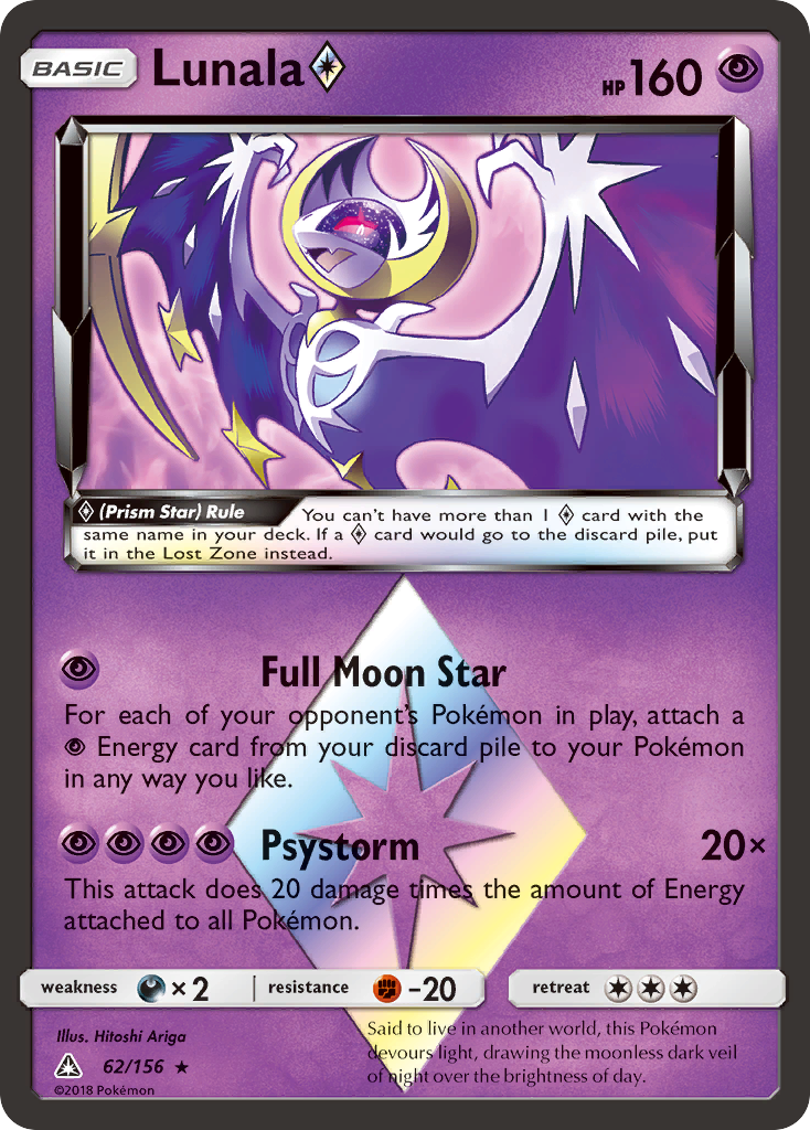 Lunala (62/156) (Prism Star) [Sun & Moon: Ultra Prism] | I Want That Stuff Brandon