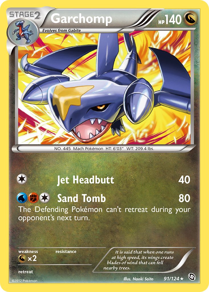 Garchomp (91/124) (Cosmos Holo) (Blister Exclusive) [Black & White: Dragons Exalted] | I Want That Stuff Brandon