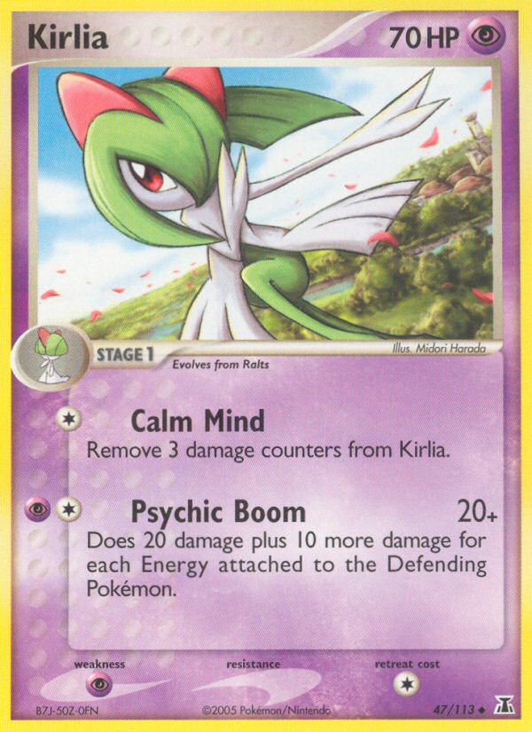 Kirlia (47/113) [EX: Delta Species] | I Want That Stuff Brandon