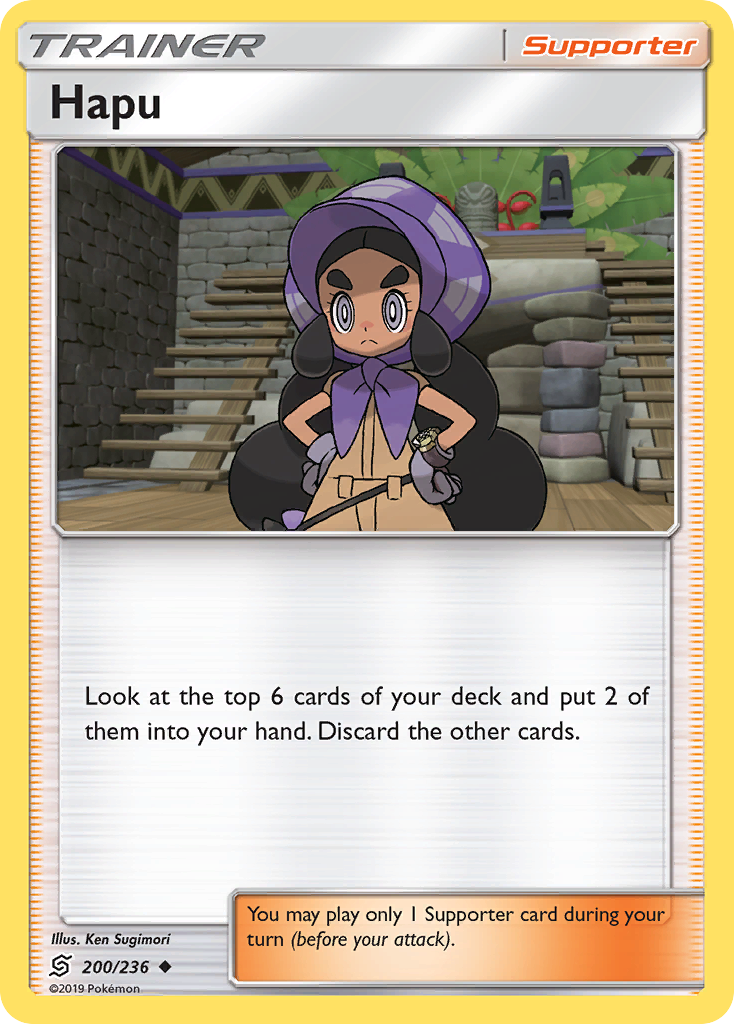 Hapu (200/236) [Sun & Moon: Unified Minds] | I Want That Stuff Brandon