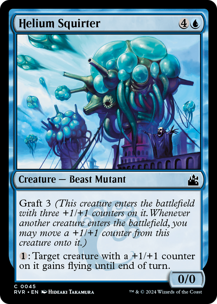 Helium Squirter [Ravnica Remastered] | I Want That Stuff Brandon