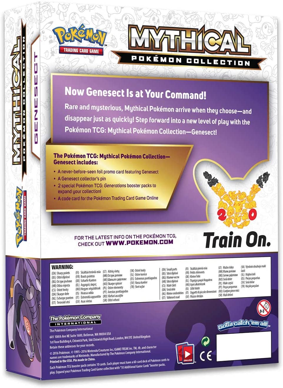 Generations - Mythical Pokemon Collection (Genesect) | I Want That Stuff Brandon