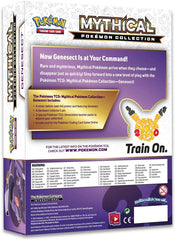 Generations - Mythical Pokemon Collection Case (Genesect) | I Want That Stuff Brandon