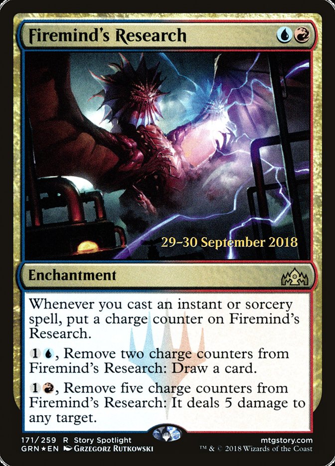 Firemind's Research [Guilds of Ravnica Prerelease Promos] | I Want That Stuff Brandon