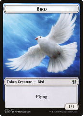 Bird // Kor Ally Double-Sided Token [Zendikar Rising Commander Tokens] | I Want That Stuff Brandon