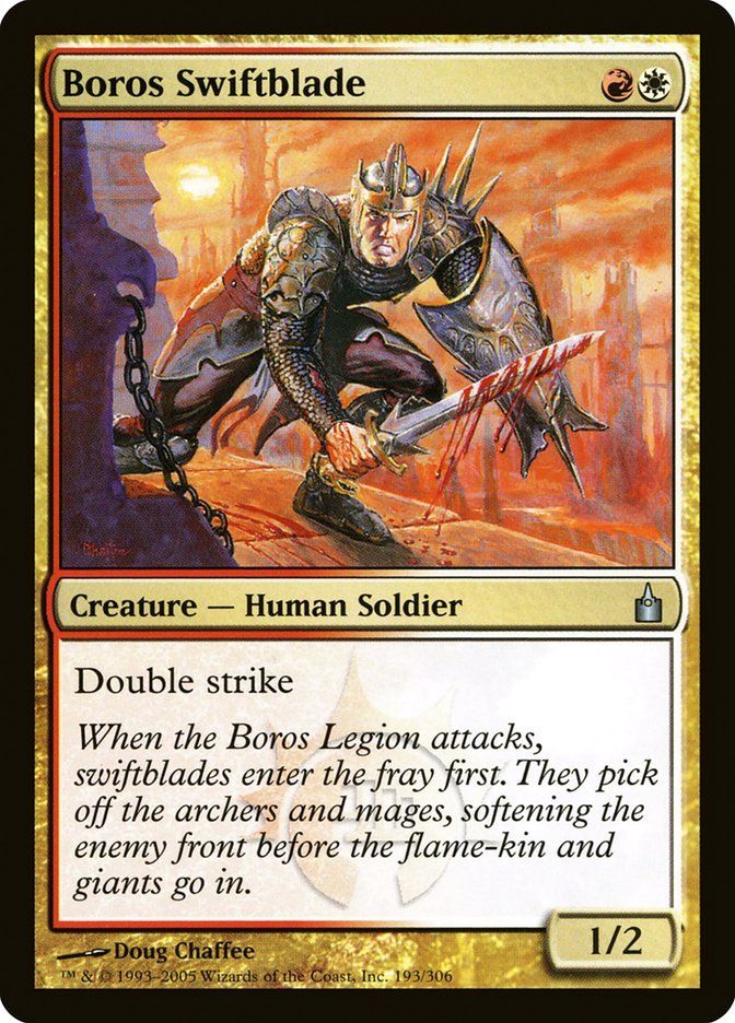 Boros Swiftblade [Ravnica: City of Guilds] | I Want That Stuff Brandon