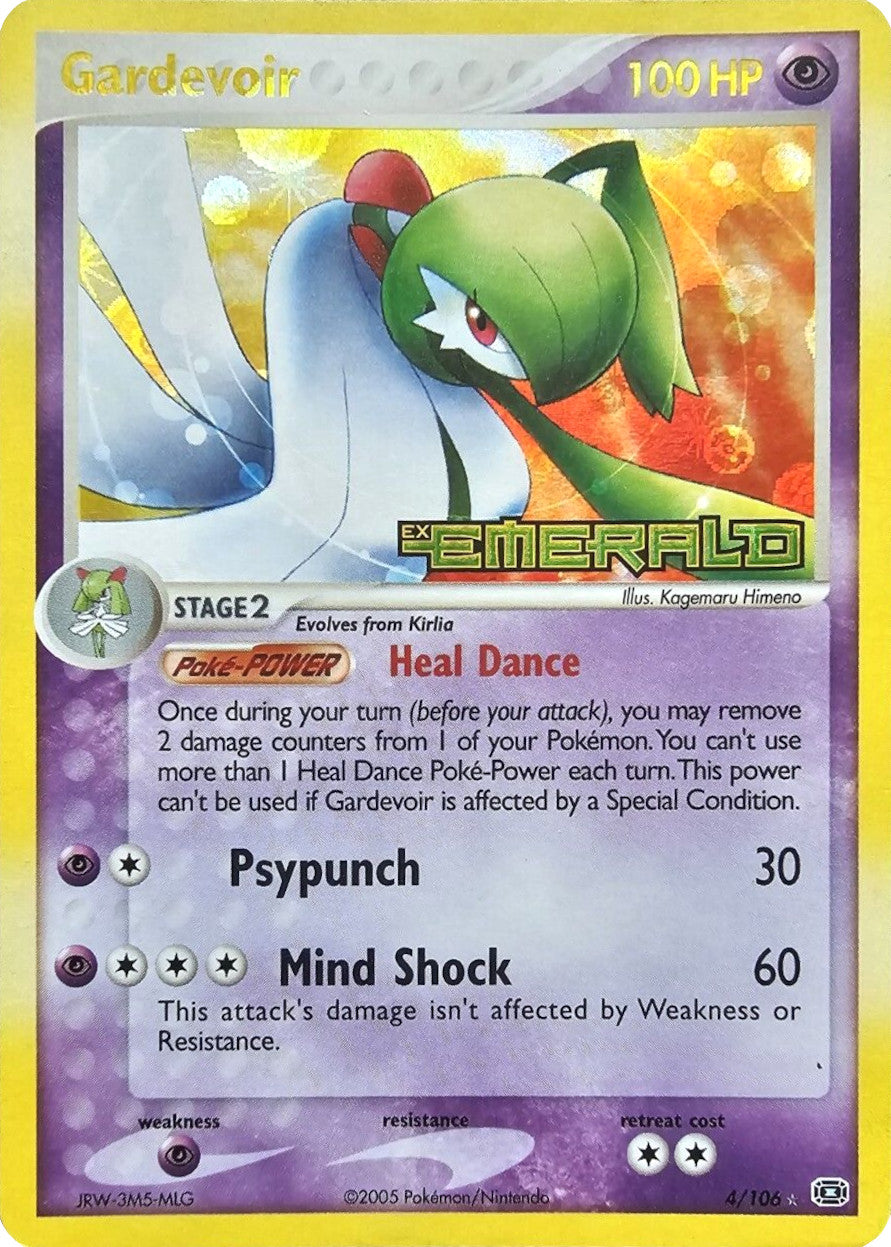 Gardevoir (4/106) (Stamped) [EX: Emerald] | I Want That Stuff Brandon