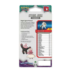 Sun & Moon: Guardians Rising - Theme Deck (Steel Sun) | I Want That Stuff Brandon