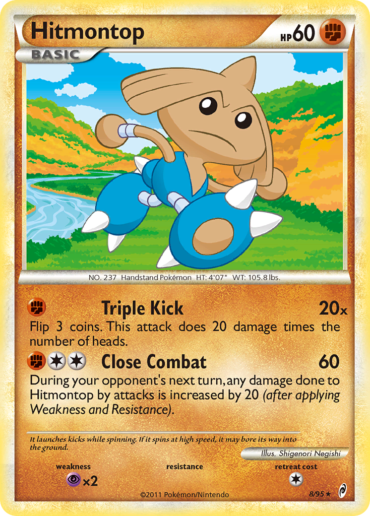 Hitmontop (8/95) [HeartGold & SoulSilver: Call of Legends] | I Want That Stuff Brandon