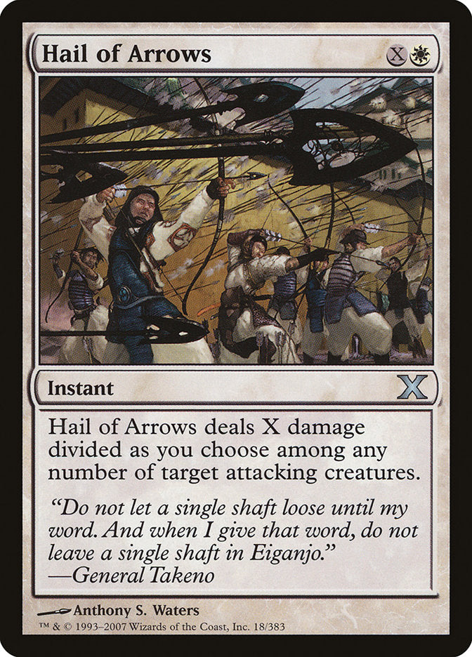 Hail of Arrows [Tenth Edition] | I Want That Stuff Brandon