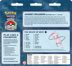 2022 World Championships Deck (The Shape of Mew - Andre Chiasson) | I Want That Stuff Brandon