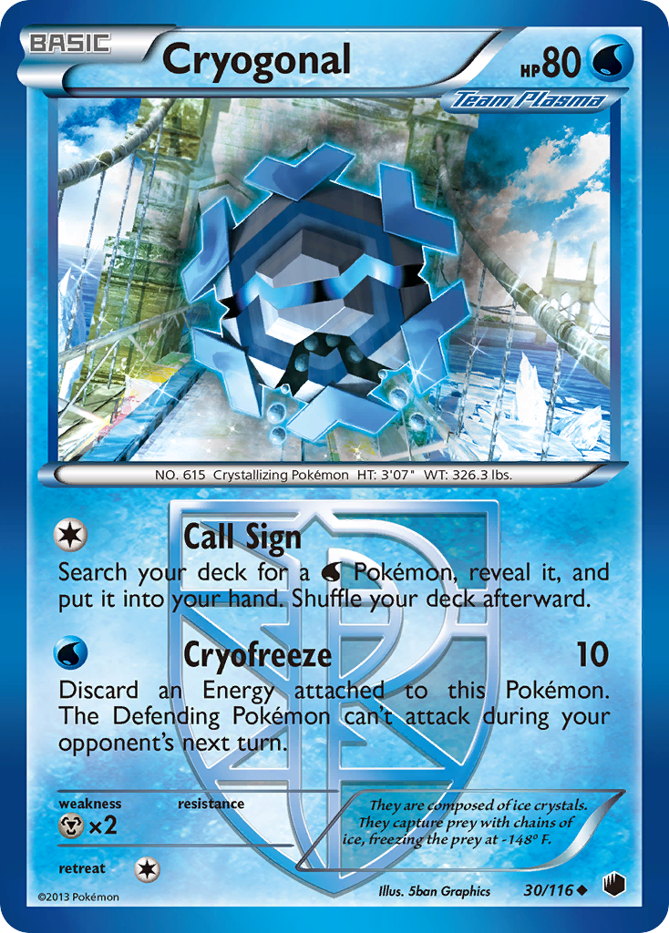 Cryogonal (30/116) [Black & White: Plasma Freeze] | I Want That Stuff Brandon