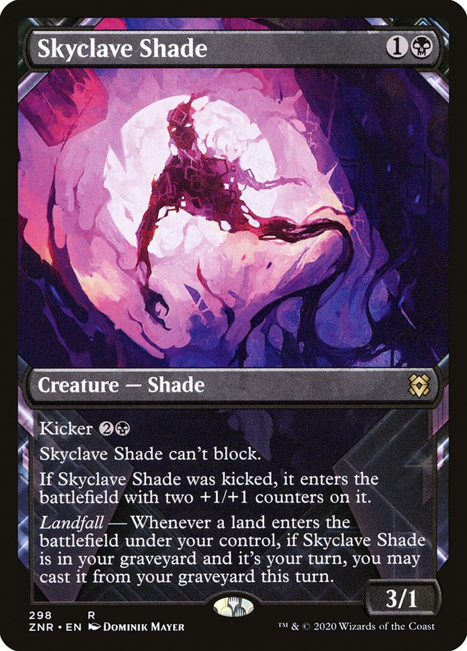 Skyclave Shade (Showcase) [Zendikar Rising] | I Want That Stuff Brandon