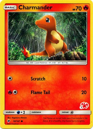 Charmander (18/147) (Charizard Stamp #1) [Battle Academy 2020] | I Want That Stuff Brandon