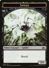 Spider // Saproling Double-Sided Token [Planechase Anthology Tokens] | I Want That Stuff Brandon