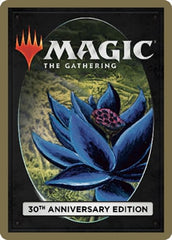 Siren's Call (Retro) [30th Anniversary Edition] | I Want That Stuff Brandon