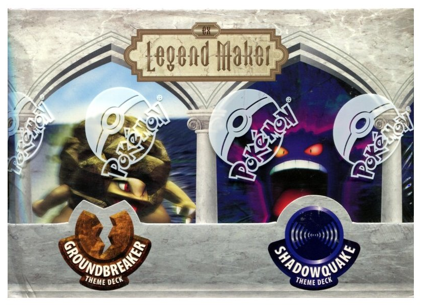 EX: Legend Maker - Theme Deck Display | I Want That Stuff Brandon