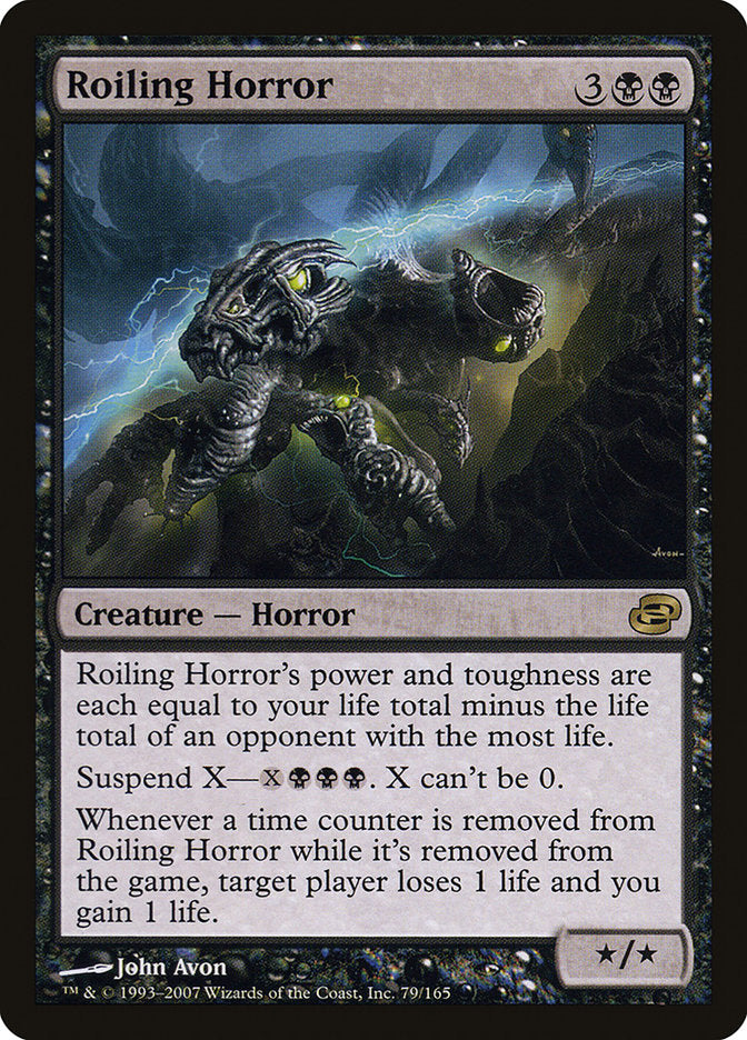 Roiling Horror [Planar Chaos] | I Want That Stuff Brandon