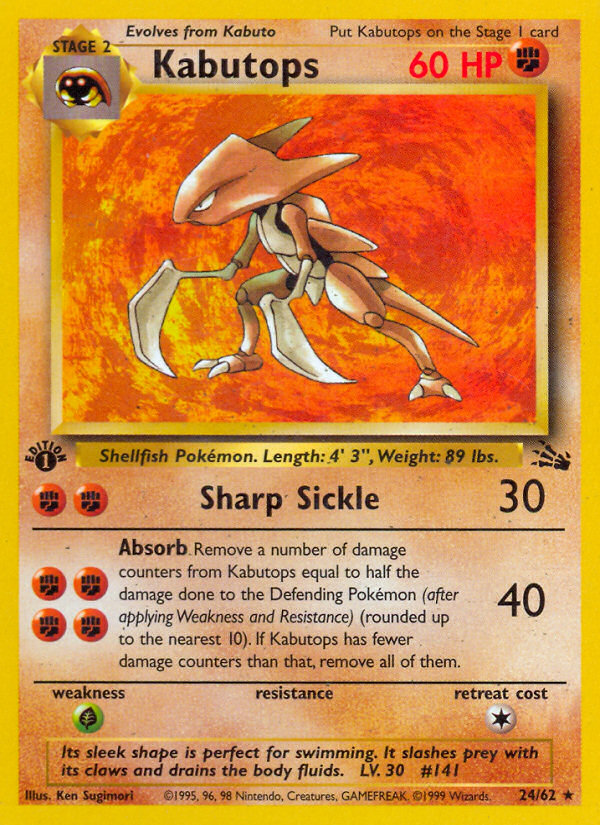 Kabutops (24/62) [Fossil 1st Edition] | I Want That Stuff Brandon