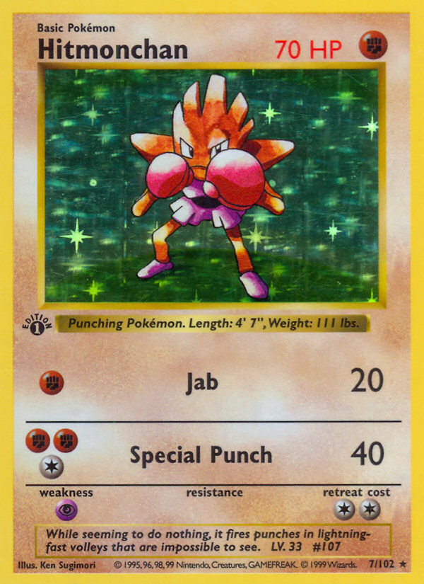 Hitmonchan (7/102) (Shadowless) [Base Set 1st Edition] | I Want That Stuff Brandon