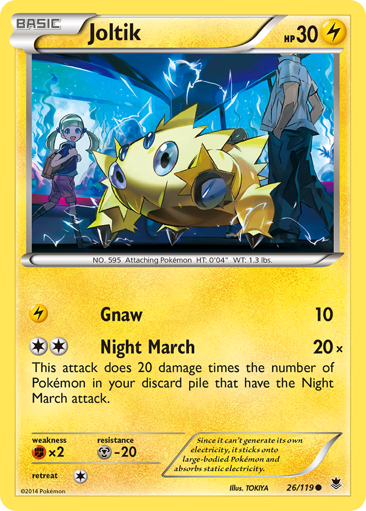 Joltik (26/119) [XY: Phantom Forces] | I Want That Stuff Brandon