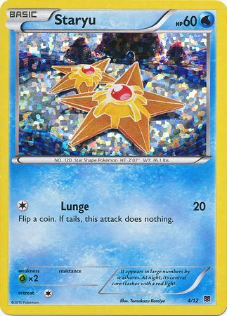 Staryu (4/12) [McDonald's Promos: 2015 Collection] | I Want That Stuff Brandon