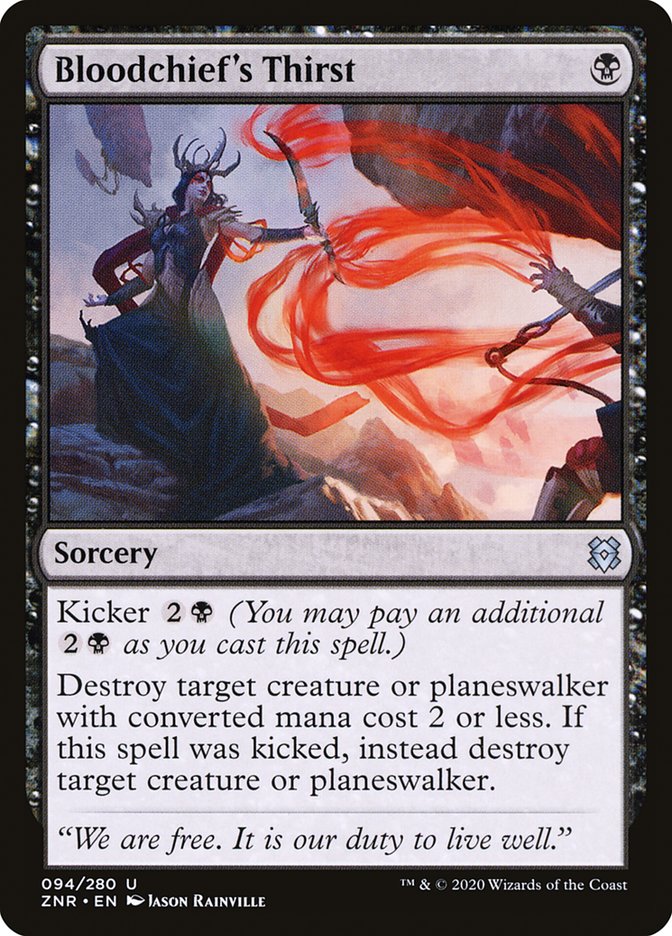 Bloodchief's Thirst [Zendikar Rising] | I Want That Stuff Brandon