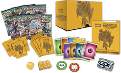 Sun & Moon: Guardians Rising - Elite Trainer Box | I Want That Stuff Brandon