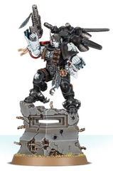 Raven Guard: Kayvaan Shrike | I Want That Stuff Brandon