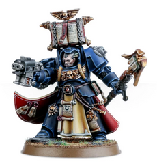Librarian in Terminator Armour | I Want That Stuff Brandon