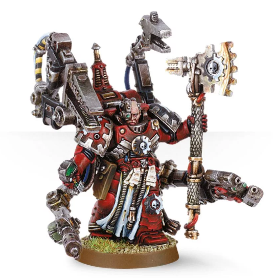 Techmarine | I Want That Stuff Brandon