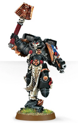 Chaplain with Jump Pack | I Want That Stuff Brandon