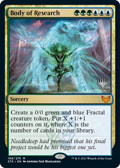 Body of Research (Promo Pack) [Strixhaven: School of Mages Promos] | I Want That Stuff Brandon