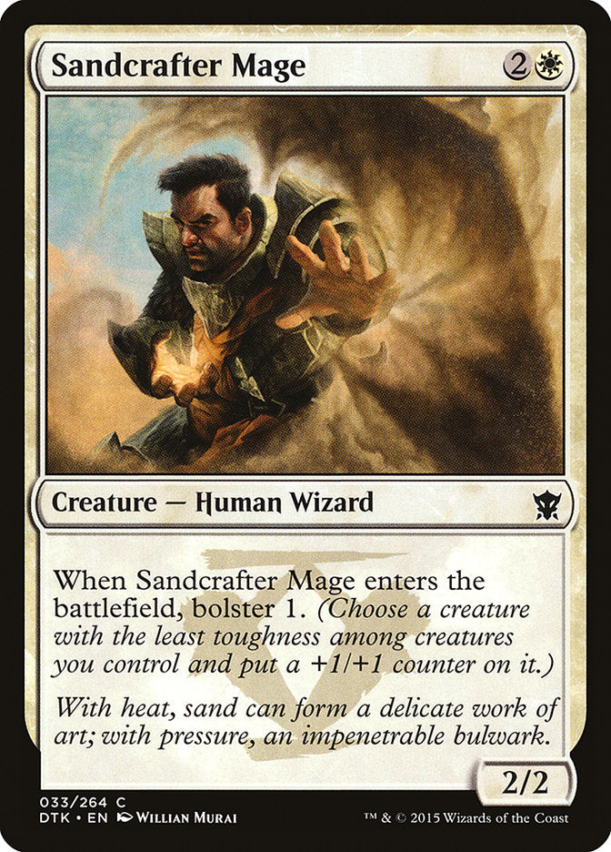 Sandcrafter Mage [Dragons of Tarkir] | I Want That Stuff Brandon