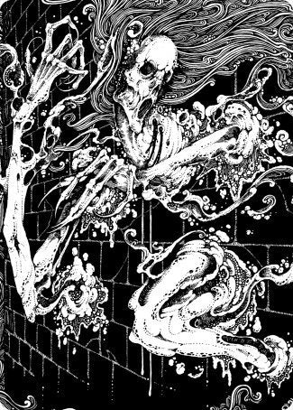 Dorothea, Vengeful Victim 2 Art Card [Innistrad: Crimson Vow Art Series] | I Want That Stuff Brandon