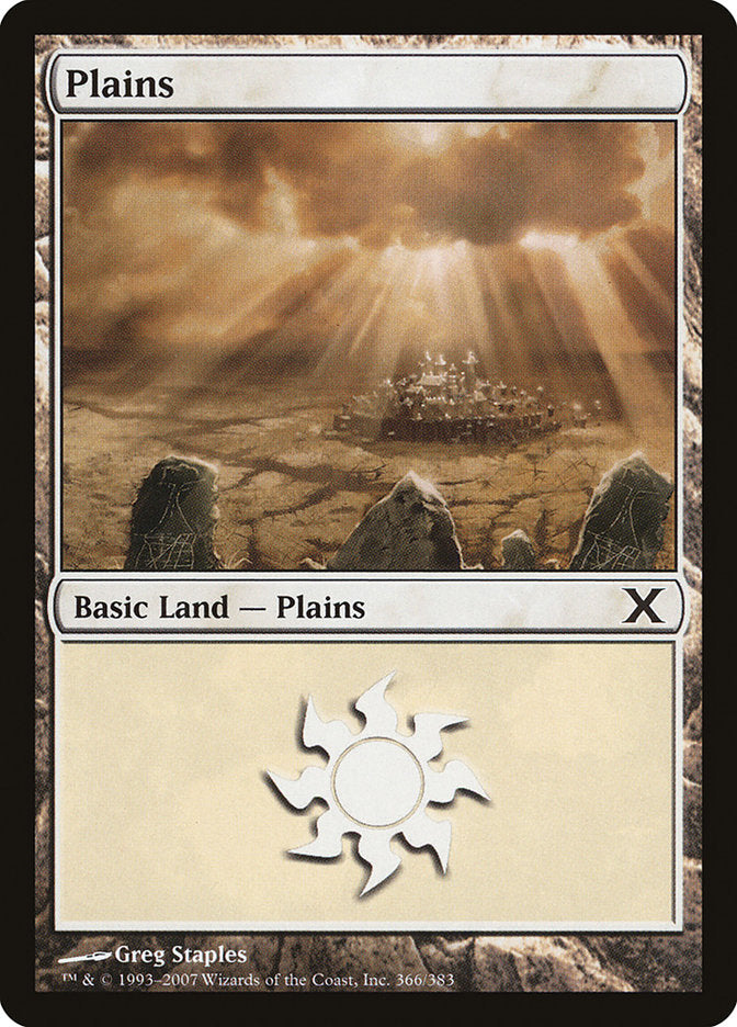 Plains (366) [Tenth Edition] | I Want That Stuff Brandon