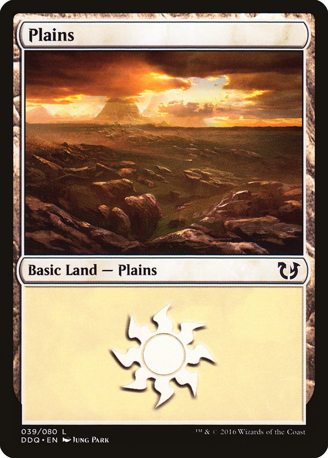 Plains (39) [Duel Decks: Blessed vs. Cursed] | I Want That Stuff Brandon