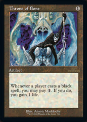 Throne of Bone (Retro) [30th Anniversary Edition] | I Want That Stuff Brandon