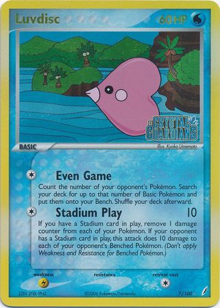 Luvdisc (7/100) (Stamped) [EX: Crystal Guardians] | I Want That Stuff Brandon