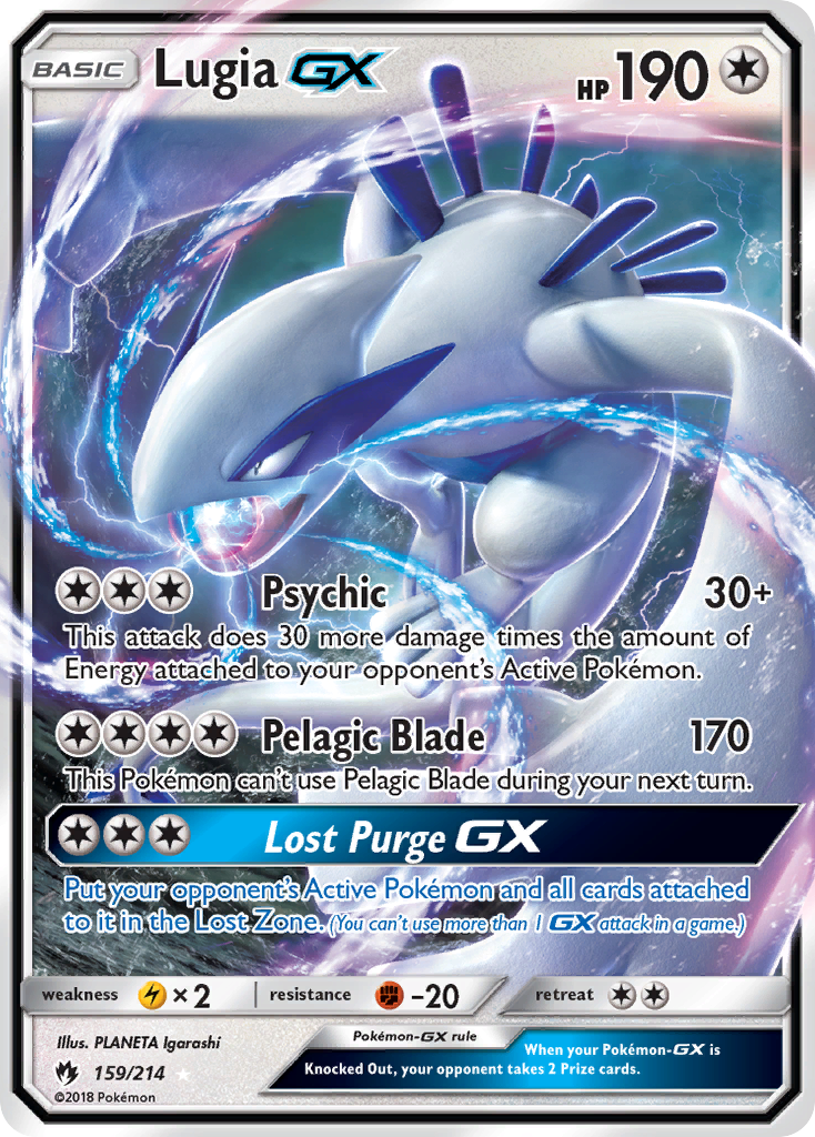 Lugia GX (159/214) [Sun & Moon: Lost Thunder] | I Want That Stuff Brandon