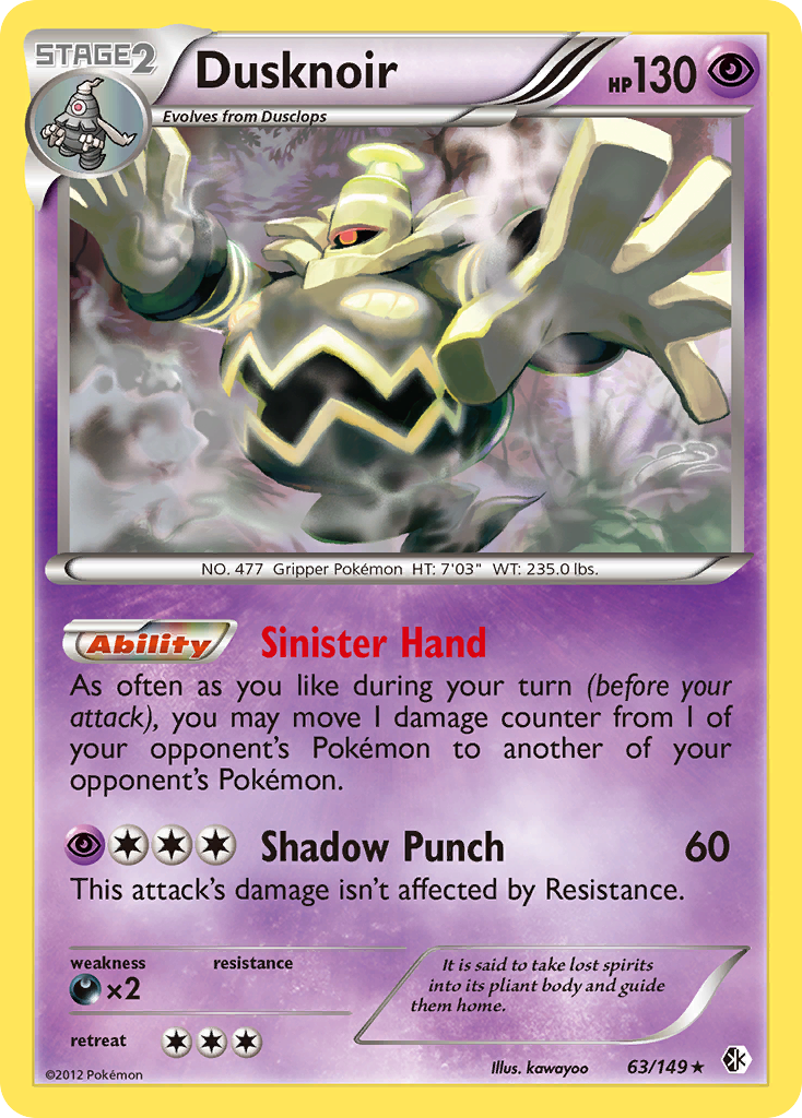 Dusknoir (63/149) [Black & White: Boundaries Crossed] | I Want That Stuff Brandon