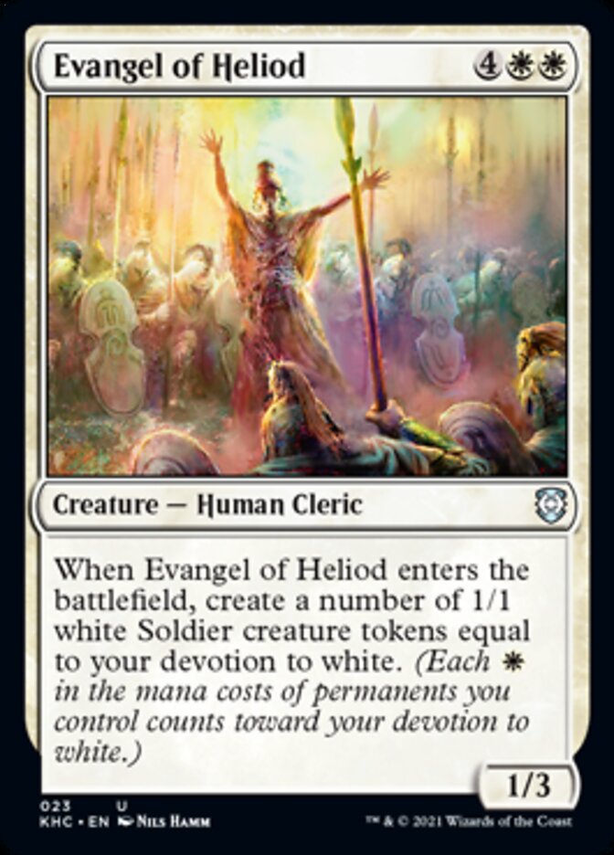 Evangel of Heliod [Kaldheim Commander] | I Want That Stuff Brandon