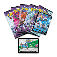 Sword & Shield: Battle Styles - V Strikers Tin (Empoleon V) | I Want That Stuff Brandon