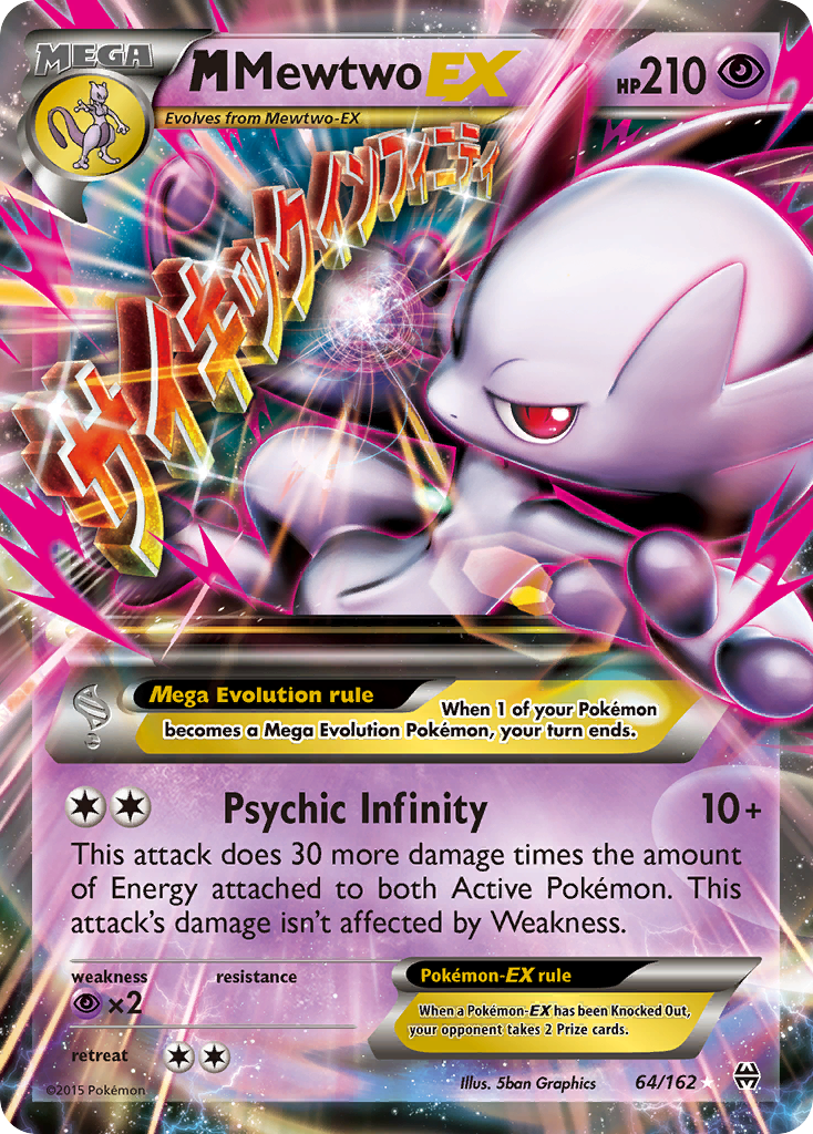 M Mewtwo EX (64/162) [XY: BREAKthrough] | I Want That Stuff Brandon