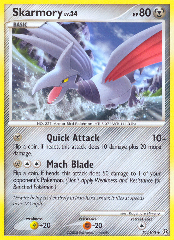 Skarmory (51/100) [Diamond & Pearl: Stormfront] | I Want That Stuff Brandon