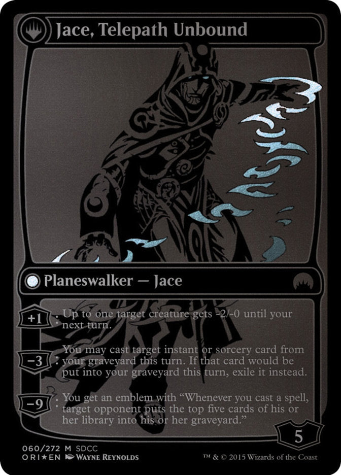 Jace, Vryn's Prodigy // Jace, Telepath Unbound [San Diego Comic-Con 2015] | I Want That Stuff Brandon