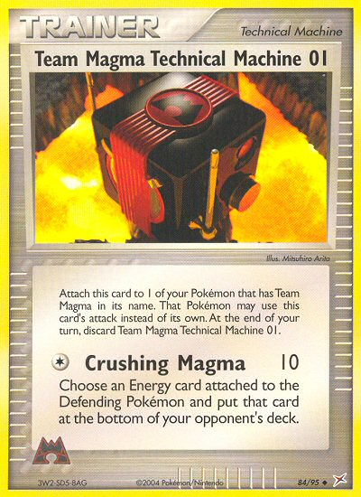 Team Magma Technical Machine 01 (84/95) [EX: Team Magma vs Team Aqua] | I Want That Stuff Brandon