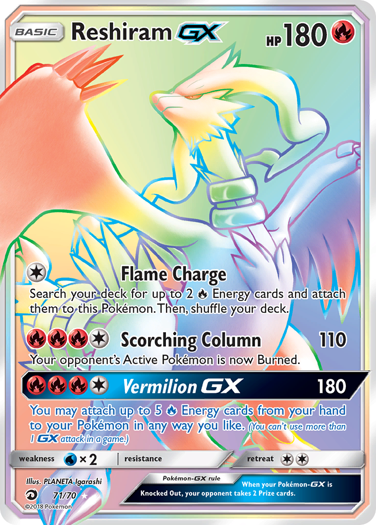 Reshiram GX (71/70) [Sun & Moon: Dragon Majesty] | I Want That Stuff Brandon