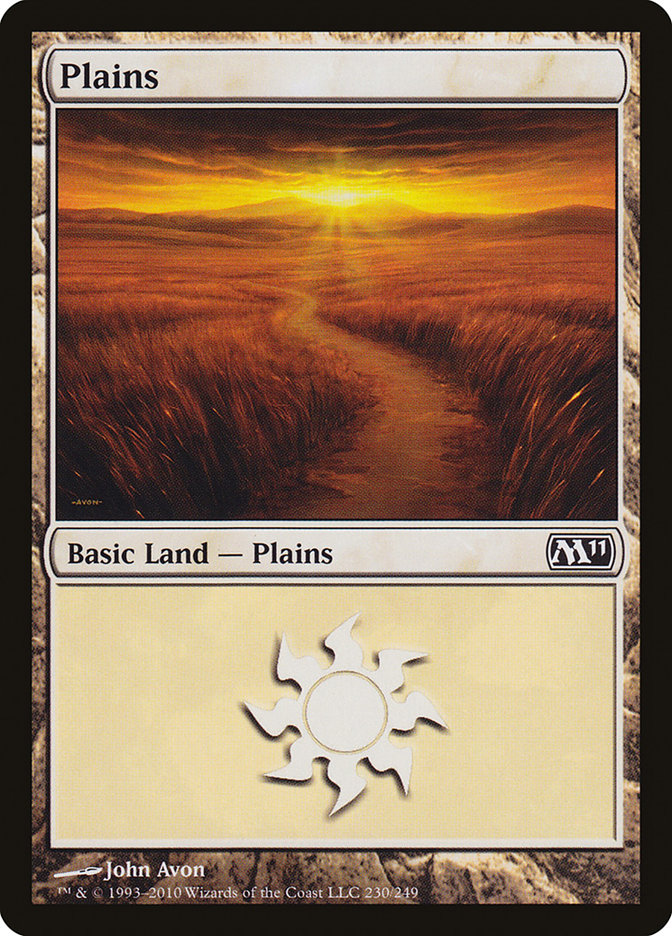 Plains (230) [Magic 2011] | I Want That Stuff Brandon