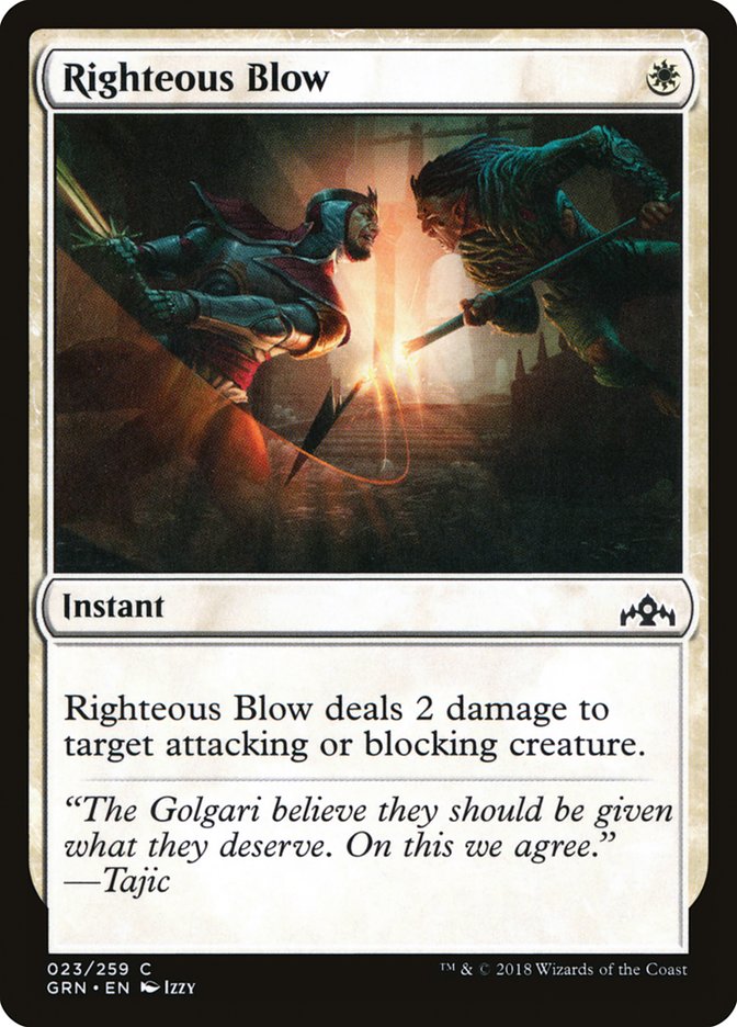 Righteous Blow [Guilds of Ravnica] | I Want That Stuff Brandon